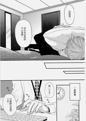 第91頁圖