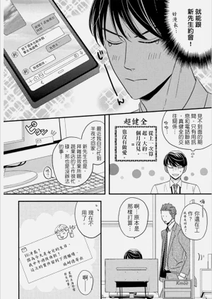 第92頁圖