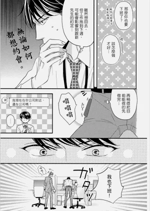 第93頁圖