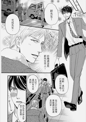 第94頁圖