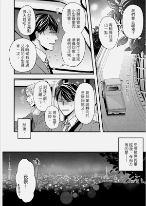第96頁圖