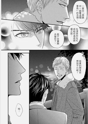 第98頁圖