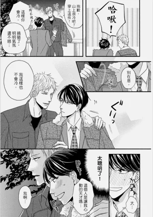 第99頁圖