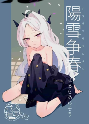 第1頁圖
