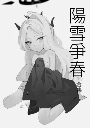 第11頁圖