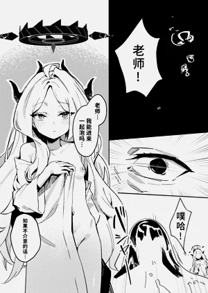 第13頁圖