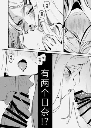 第19頁圖