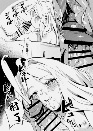 第21頁圖