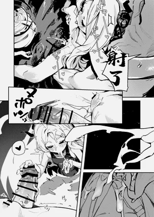 第26頁圖