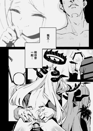 第31頁圖