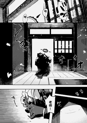 第35頁圖