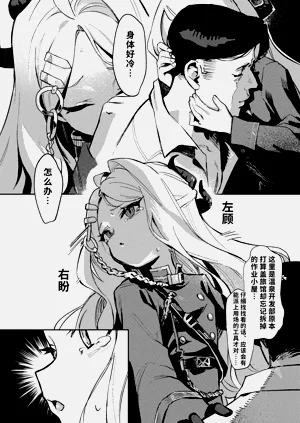 第36頁圖
