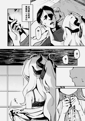 第39頁圖