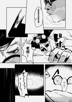 第4頁圖
