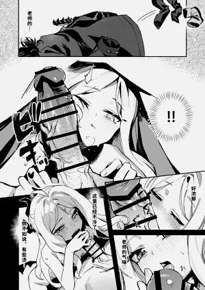 第45頁圖