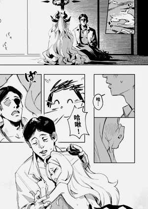 第48頁圖