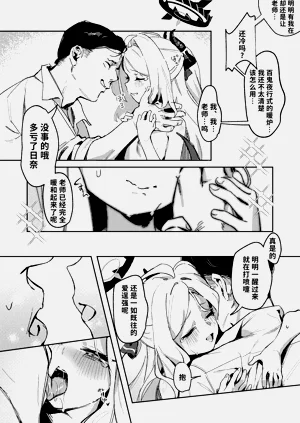 第49頁圖