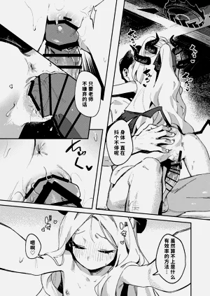 第50頁圖