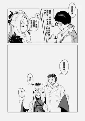 第64頁圖