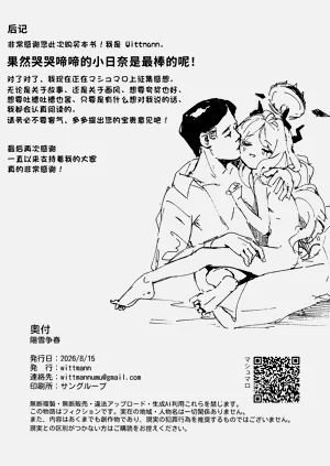 第65頁圖