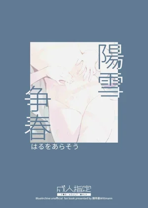 第66頁圖