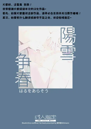 第67頁圖