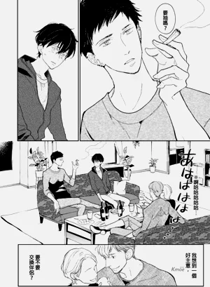 第10頁圖