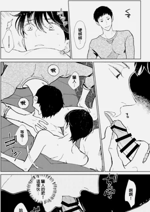 第26頁圖
