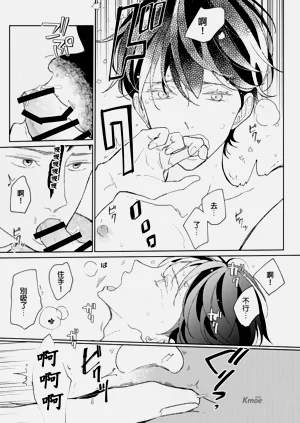 第29頁圖