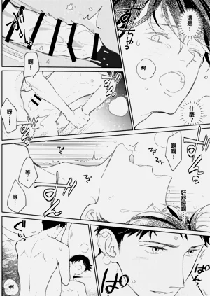 第34頁圖