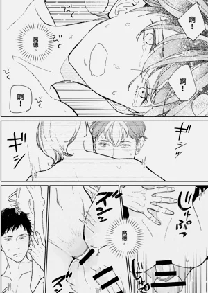 第36頁圖