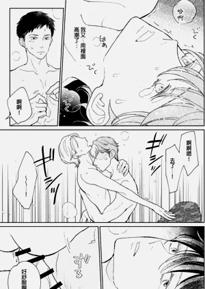 第39頁圖