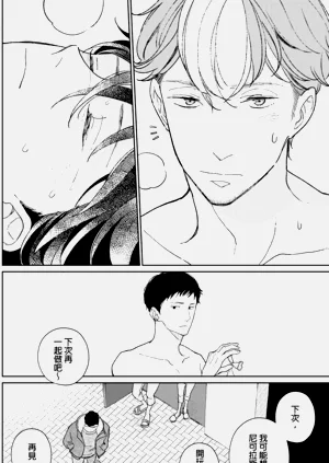 第40頁圖