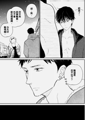 第41頁圖