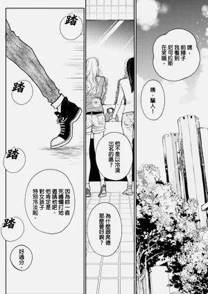 第42頁圖