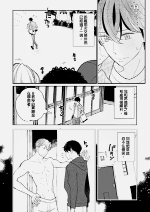 第44頁圖