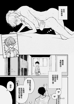 第47頁圖