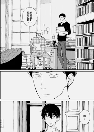 第48頁圖