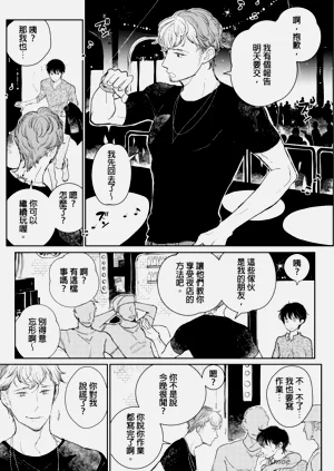 第51頁圖