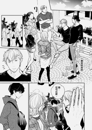 第53頁圖