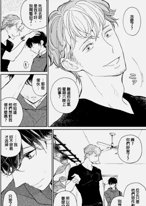 第56頁圖
