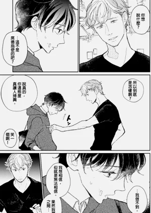 第57頁圖