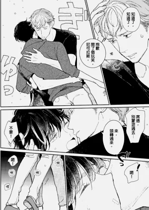 第58頁圖