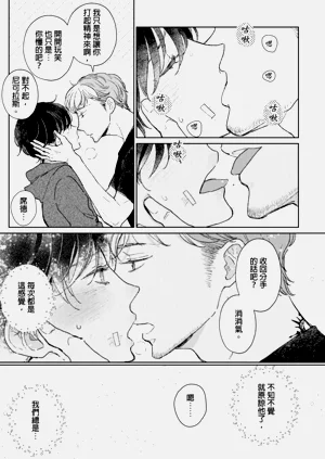 第59頁圖