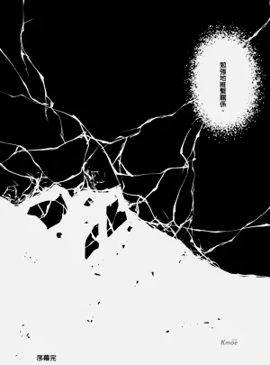 第60頁圖