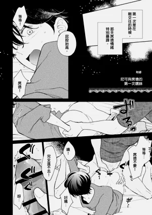 第62頁圖