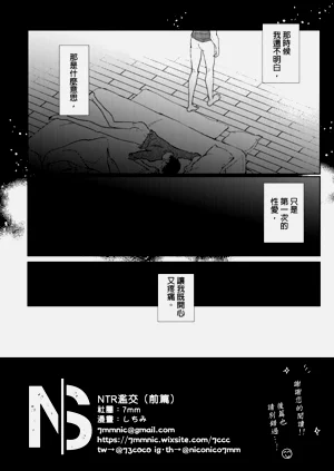 第66頁圖