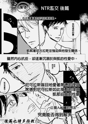 第67頁圖