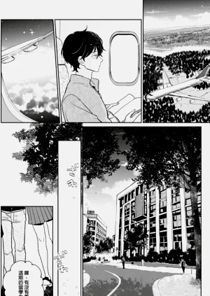 第102頁圖