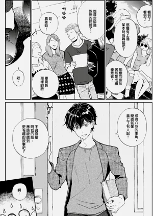 第103頁圖